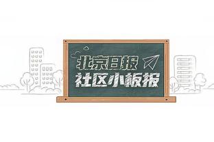 德弗里：我和克拉森都喜欢弹钢琴，很高兴能在国米和他成为队友